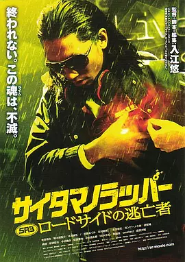 经典电影k8理伦片