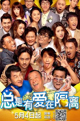 经典电影k8理伦片